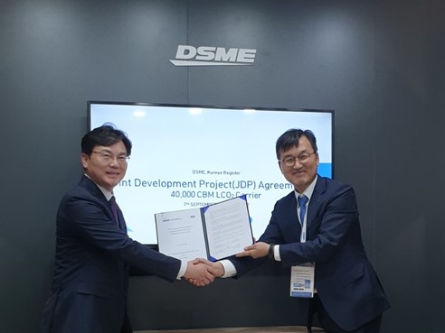 KR & DSME Collaborate on Large Scale Liquefied CO2 Carrier Technology